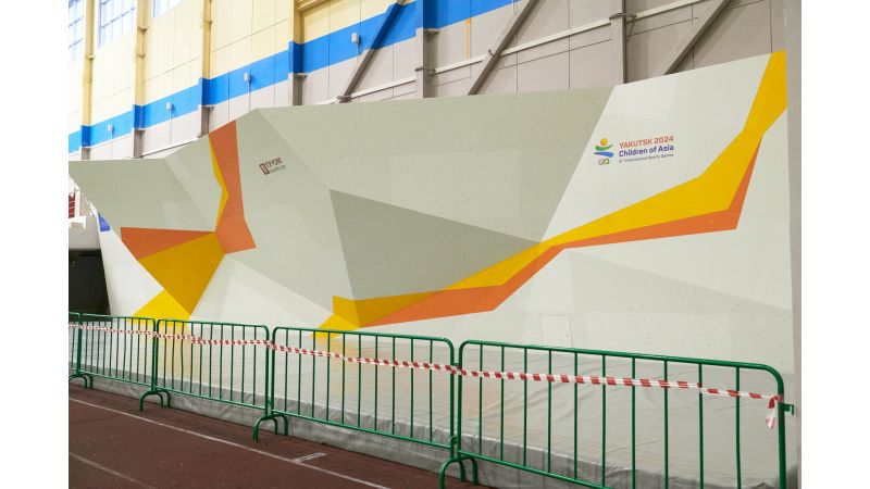 Скалодром для дисциплины "Боулдеринг" в Якутске для проведения VIII игр «Дети Азии»